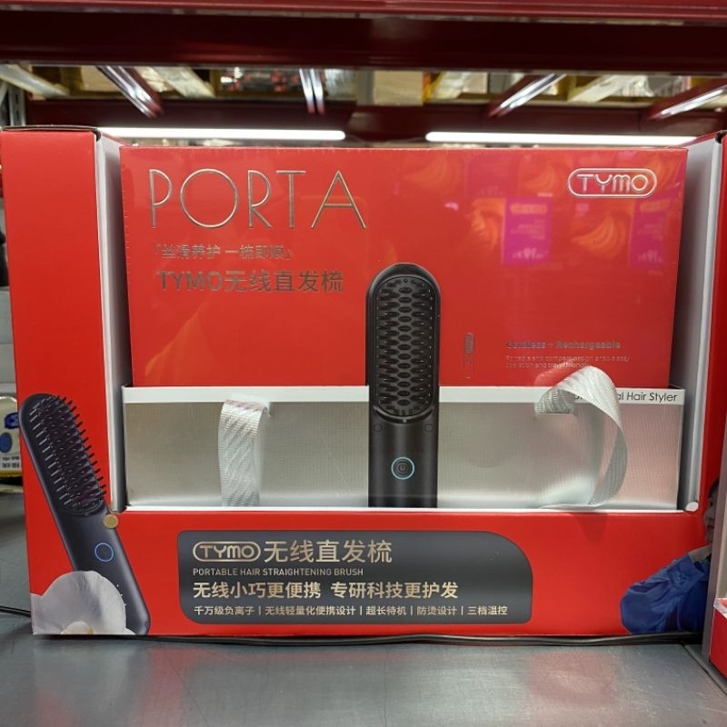 Tymo PORTA เครือง หวีผมไร้สาย แบบพกพา ขนาดเล็ก พร้อมที่ชาร์จ USB