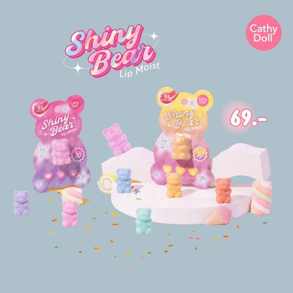 Cathy Doll Shiny Bear Lip Moist ลิปหมี มีมอยส์ 1.1g