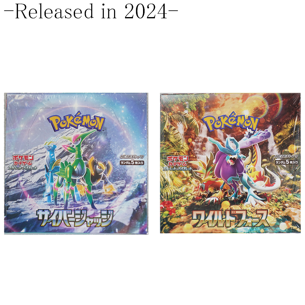 Pokemon card game Japanese Ver. (Booster)【direct from japan】2023-20224.Cyber Judge.Wild Force .Shiny Treasure, Pokemon card 151