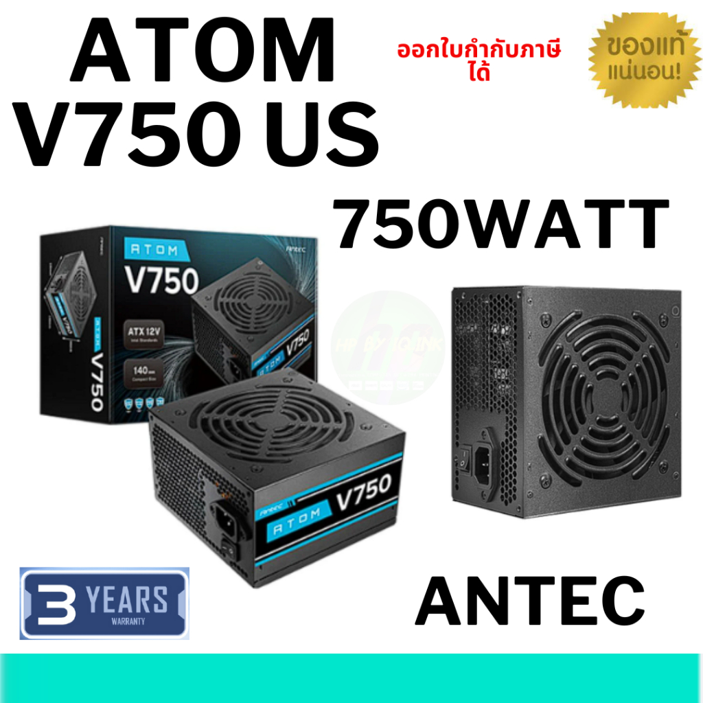 ATOM V750 USANTEC ATOM (อุปกรณ์จ่ายไฟ)  (BLACK) (ATX) รองรับไฟขาเข้า200 - 230 VAC ระบบป้องกันไฟเกินOVP, ประกัน2ปีศูนย