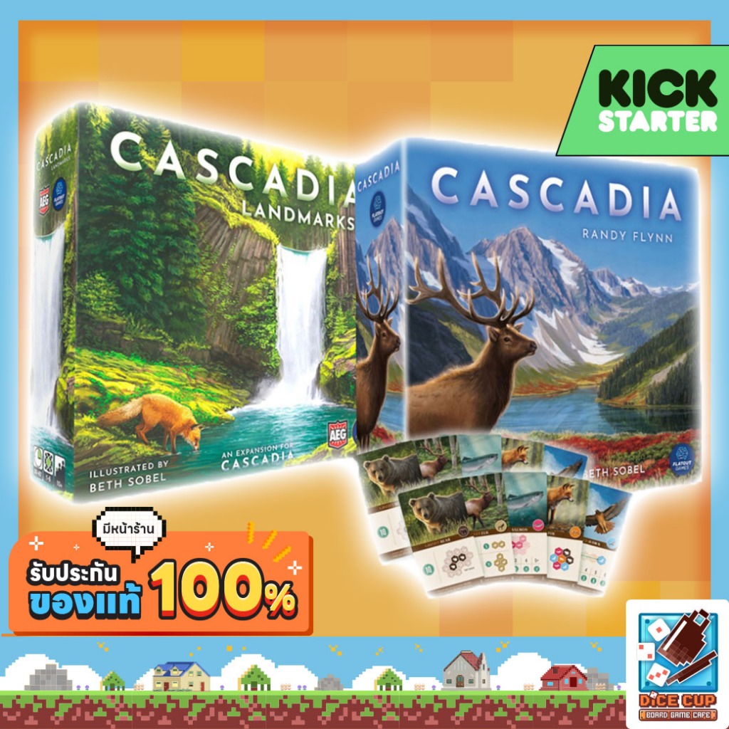 [ของแท้] Cascadia/ Cascadia Landmarks/ Cascadia Kickstarter Board Game