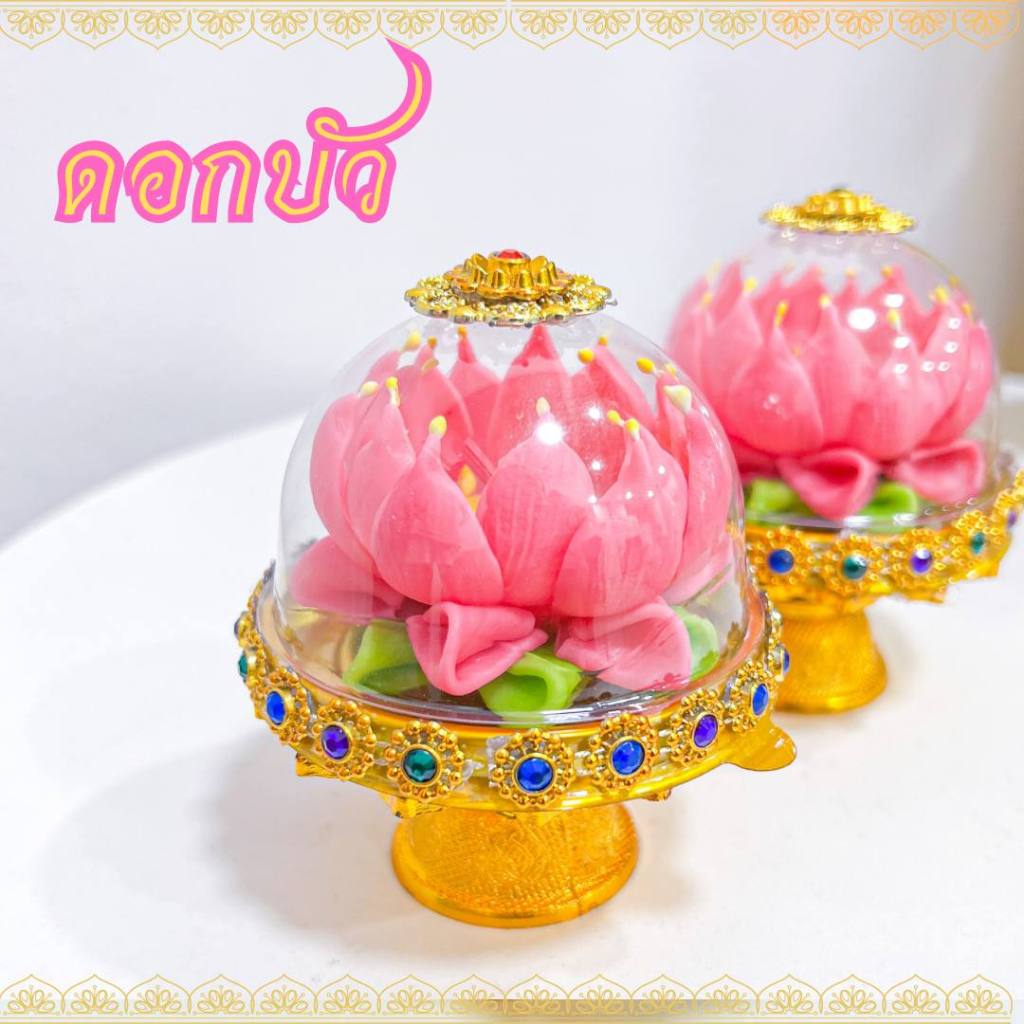 พานดอกบัว สีชมพูถวายพระแม่ลักษมี งานดินปั้น