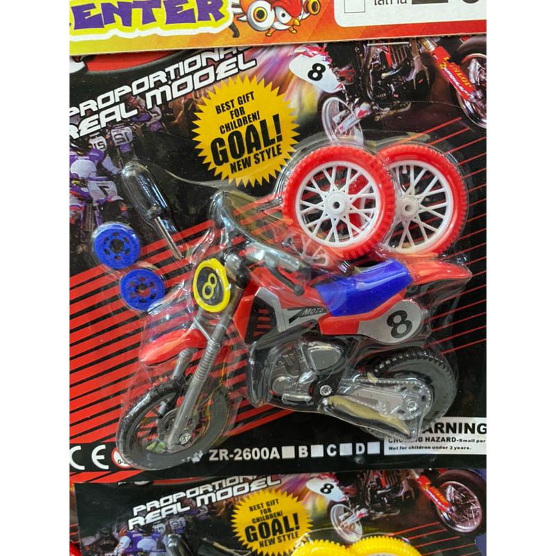 ของเล่นรถวิบากโมเดลรถวิบากจำลอง ชุดตกแต่ง  (คละสี) - รูปที่ 4