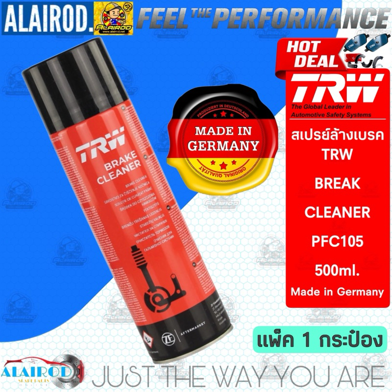 HOT Item TRW BREAK CLEANER สเปรย์ล้างจานเบรค สเปรย์ล้างระบบเบรค PFC105 500ml. BREAK 1 กระป๋อง MADE IN GERMANY