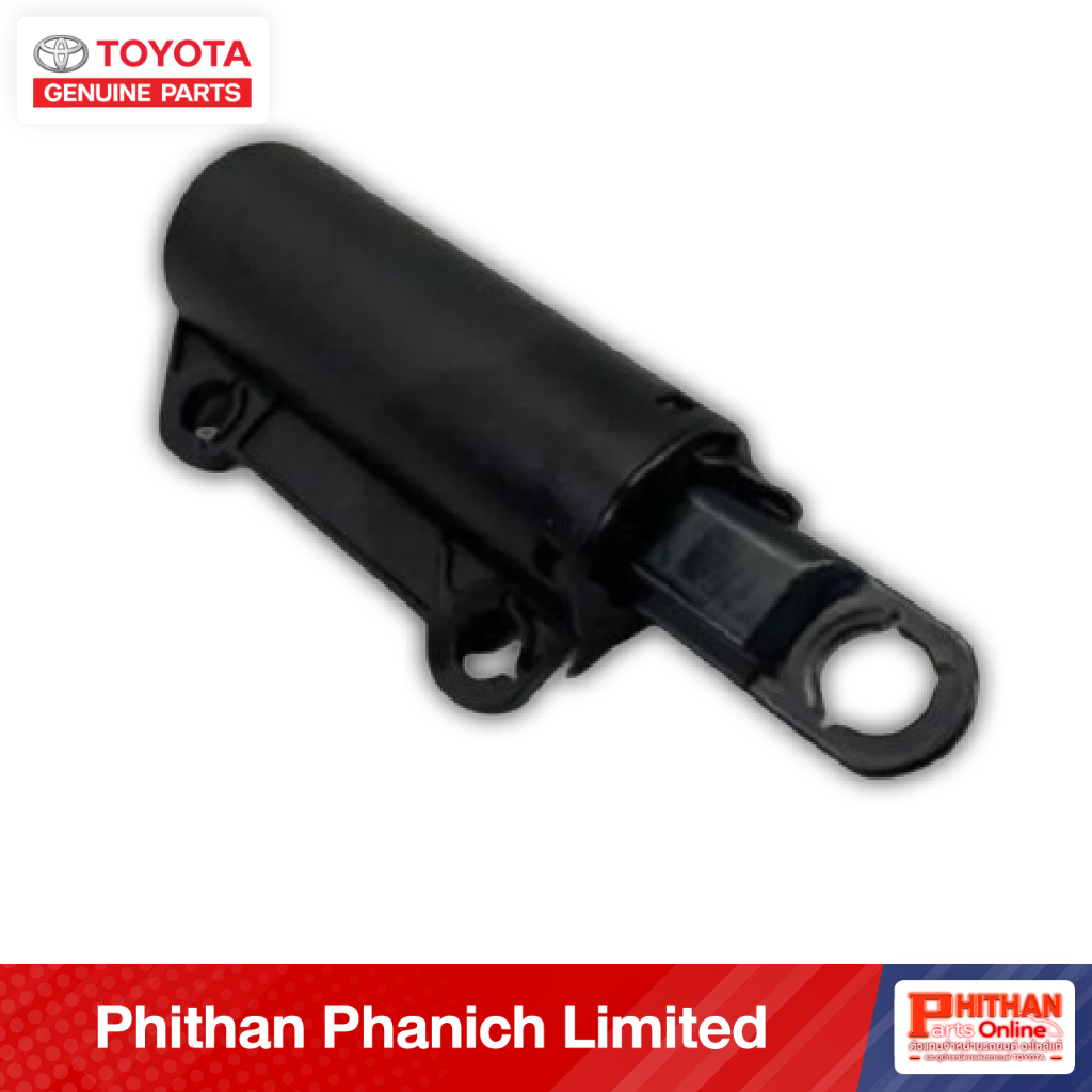 ตัวกันกระแทกฝาปิดลิ้นชัก โตโยต้า DAMPER GLOVE COMPAR TOYOTA CAMRY HYBRID 55557-33030 55-01 ราคา ถูกที่สุด ดีลบีเคเค รูปภาพหลัก