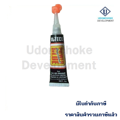 กาวตราช้าง ALTECO 3g.