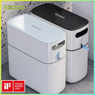 Ecoco ถังขยะในครัวเรือน ห้องน้ำ ห้องครัว ความจุขนาดใหญ่พิเศษ…