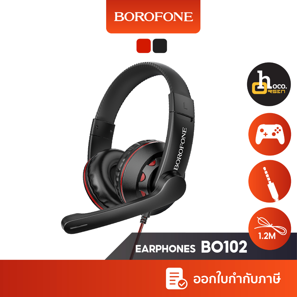 Borofone BO102 Gaming Headphones สำหรับเล่นเกม/ดูหนัง/ฟังเพลง