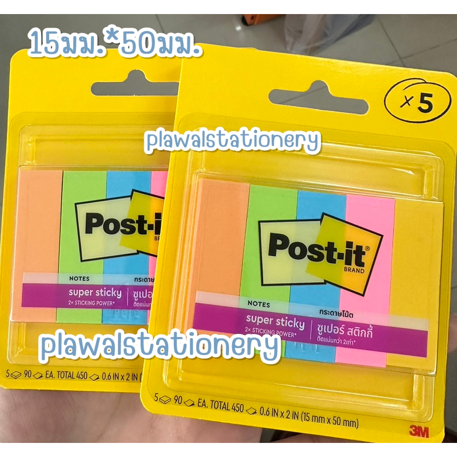 โพสอิท Post-it 3M super stickey notes 15มม. x 50มม. กระดาษโน้ต 670-5SSAU