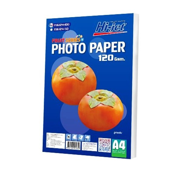 กระดาษปริ้นรูป Hi-jet Photo Inkjet 120 แกรม (100 แผ่น)
