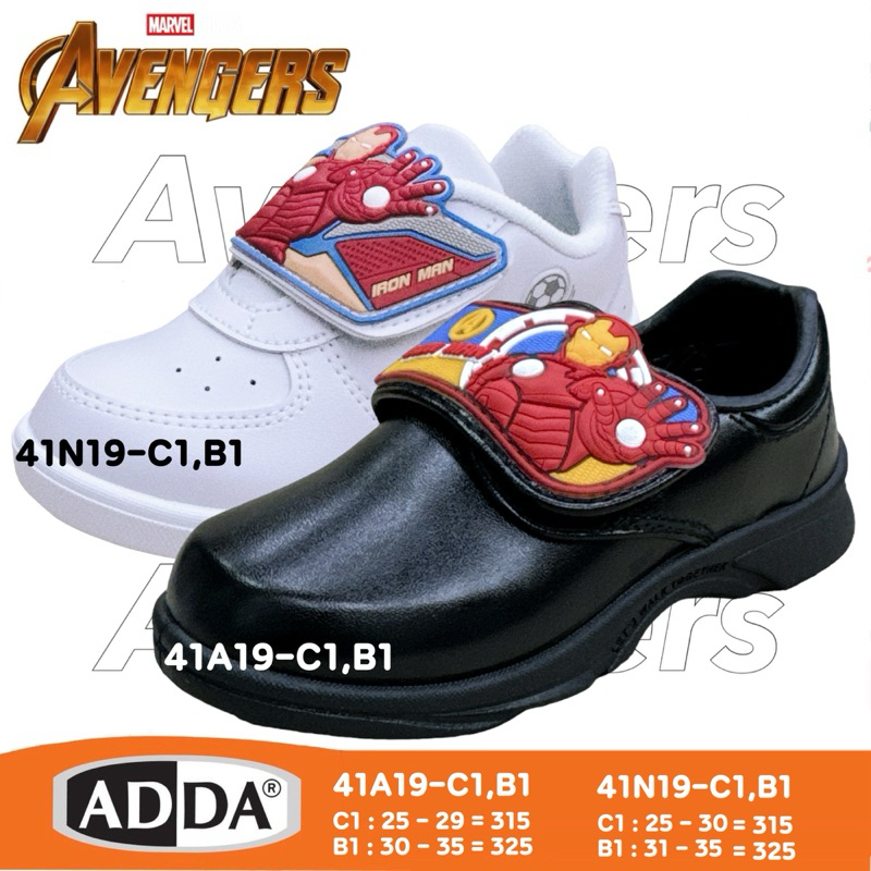 ADDA KIDS รองเท้านักเรียนอนุบาลชาย Avengers รุ่น 41A19/41N19