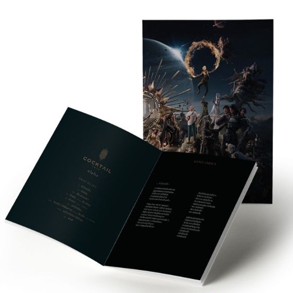 ซีดี CD COCKTAIL "FATE"  แผ่นใหม่
