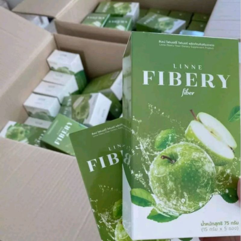 ลินเน่ไฟเบอร์ (1 กล่อง มี 5 ซอง) **พร้อมส่ง** หมดอายุ 05/2569 (ราคา1กล่อง)