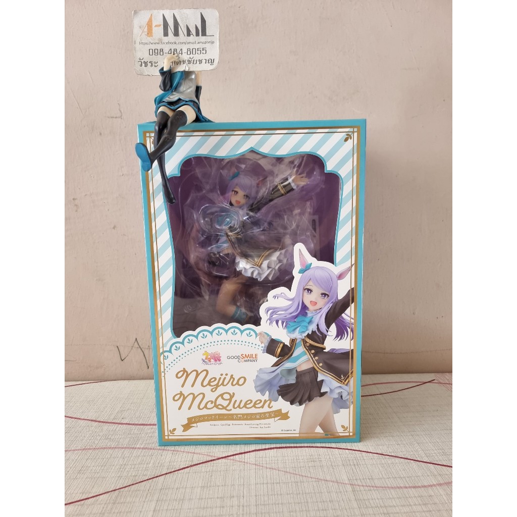 (พรีออเดอร์) 8/2026 Good Smile Company Mejiro McQueen The Treasure of the Prestigious Mejiro Family 