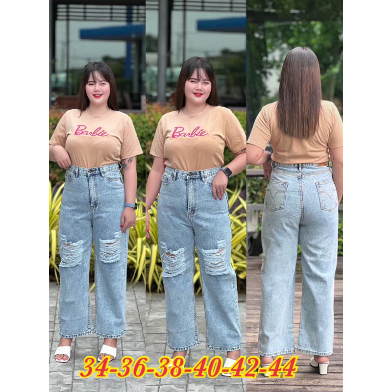 เหลือ 352 บ. โค้ด INC612ZD กางเกงยีนส์ขากระบอก ทรงเกาหลีสาวอวบ Plus-size
