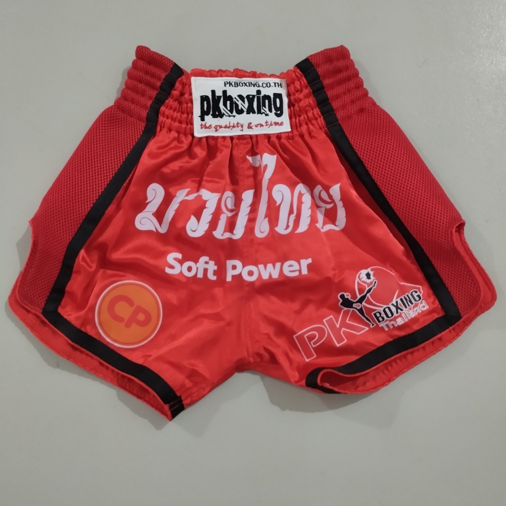 กางเกงมวยไทย MUAY THAI สีแดง สีน้ำเงิน สีดำ PK Boxing