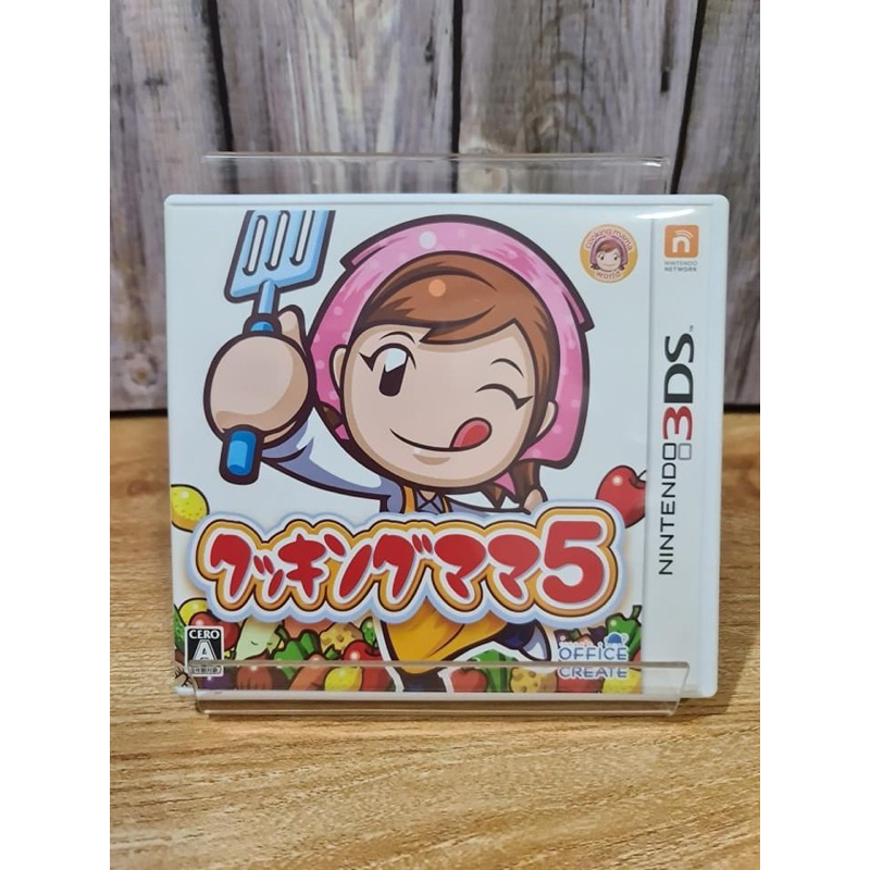 แผ่นเกมส์ 3ds เกมส์ Cooking mama 5 ZONE:J ของเครื่อง NINTENDO 3DS