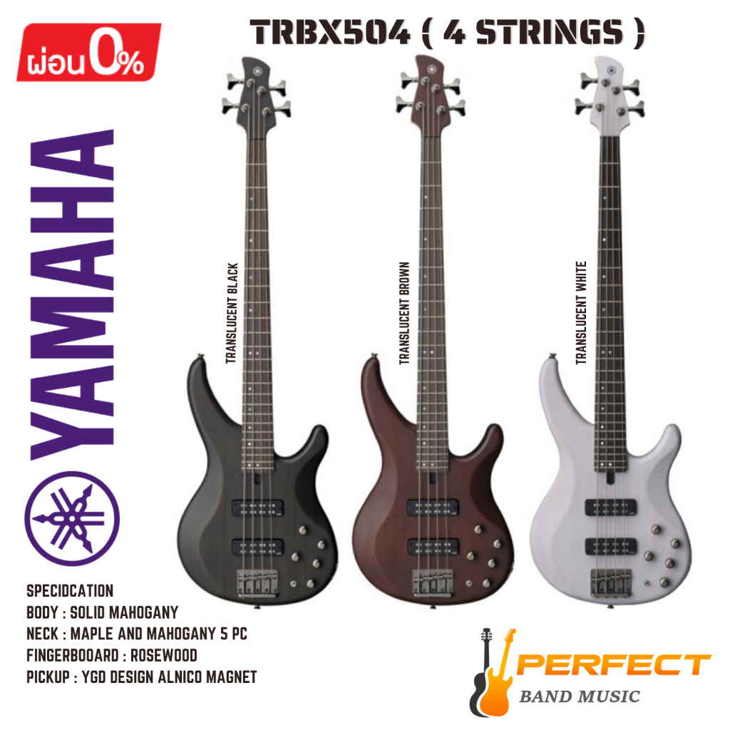 YAMAHA TRBX504 (4 STRINGS)