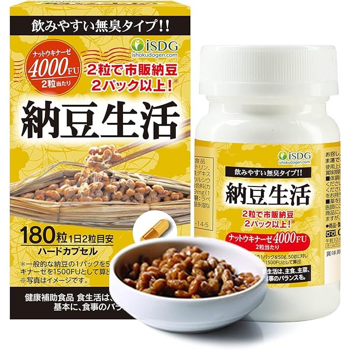 [ส่งตรงจากญี่ปุ่น] Isdg Natto Seikatsu Nattokinase Active 4000FU อาหารเสริมนัตโตะ 180 แคปซูล (90 วัน