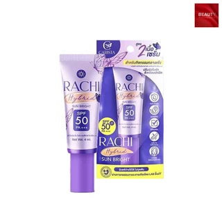 (ราชิสูตร2) Rachi Hybrid Sun Bright SPF 50 PA+++ ครีมกันแดดราชิ สูตร2 (4 ml. x 1 หลอด)