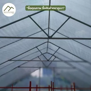 สแลน 50% หน้า2เมตร ทอ3เข็ม สั่งตัดความยาวตามต้องการ ตาข่ายกรองแสง สแลนกรองแสง กันแดด ทน เหนียว หนา สีเขียว สีดำ สีเงิน