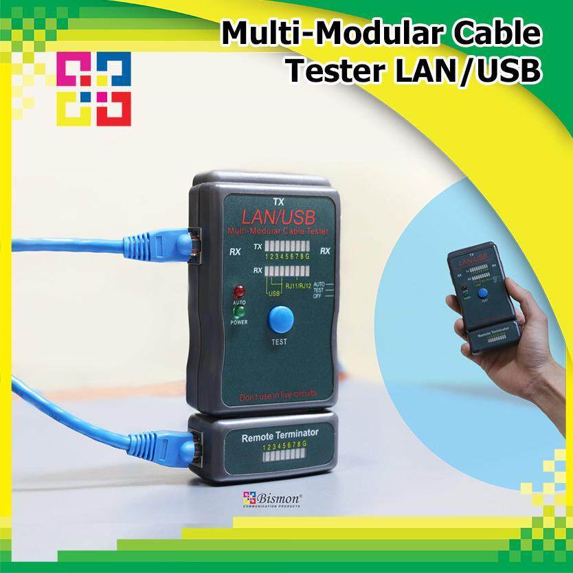 เครื่องทดสอบสายแลน Multi-Modular cable Tester LAN/USB - BISMON