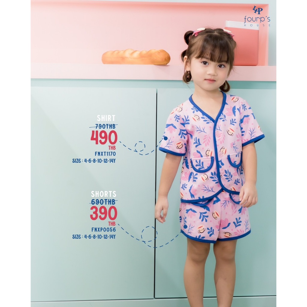 PAUL FRANK : FNXT1170+FNXP0056 ชุดเซ็ตเด็กผู้หญิงลิขสิทธิ์แท้