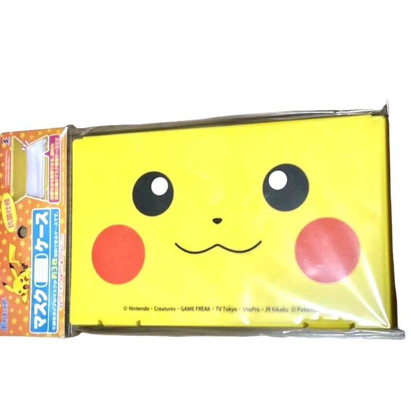 Pokemon Pikachu Mask Case Japan