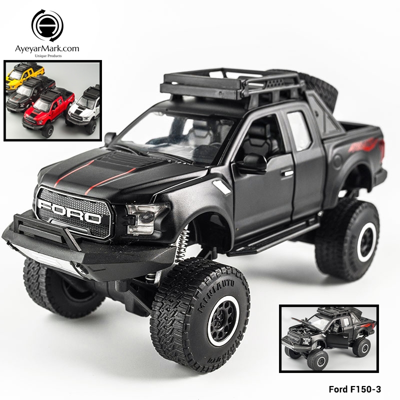 Diecast Metal Ford F150-3 with box (1:32)