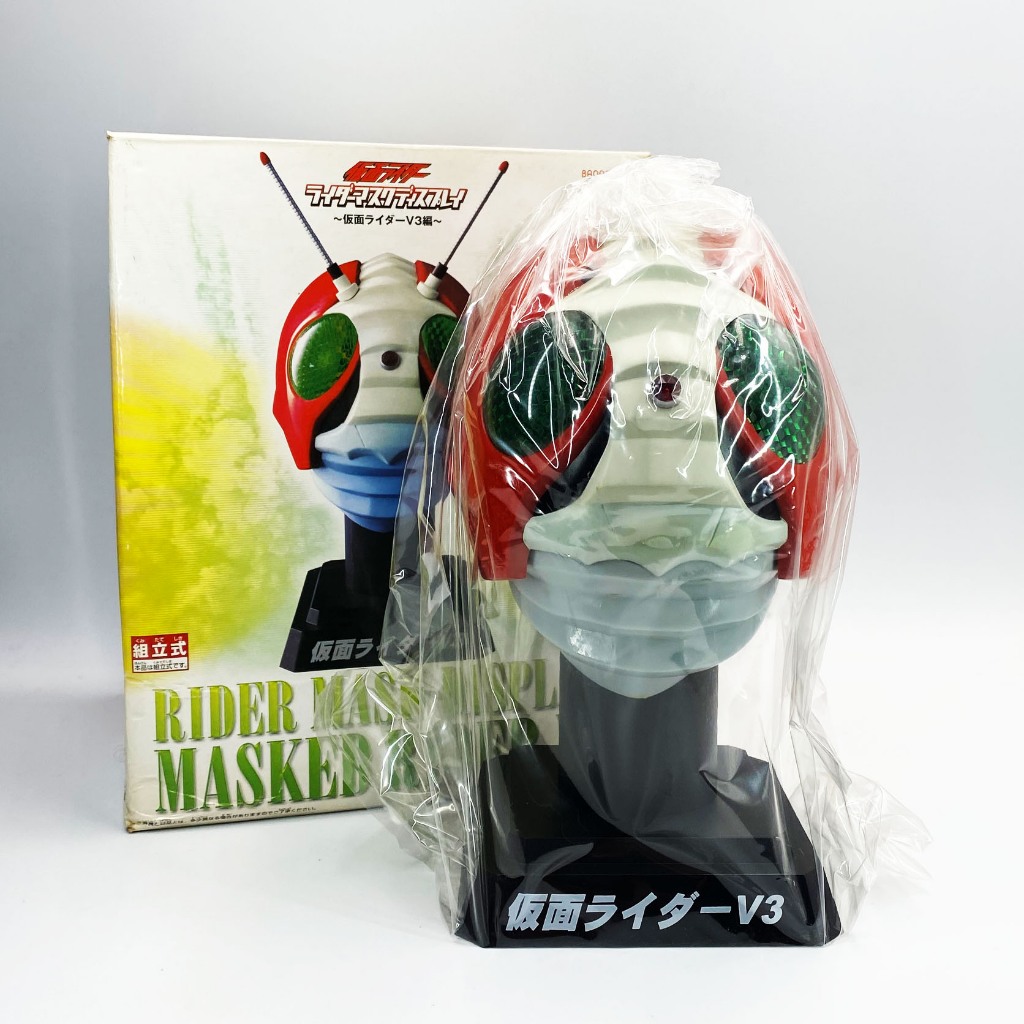 1/2 สูง 20+cm Scale Banpresto V3 หัวมดแดง kamen rider masked rider head หัวมาสค์ไรเดอร์