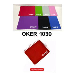 แผ่นรองเม้าส์ MELON รุ่น MP-024 มีหลายสีให้เลือก เนื้อผ้านุ่…