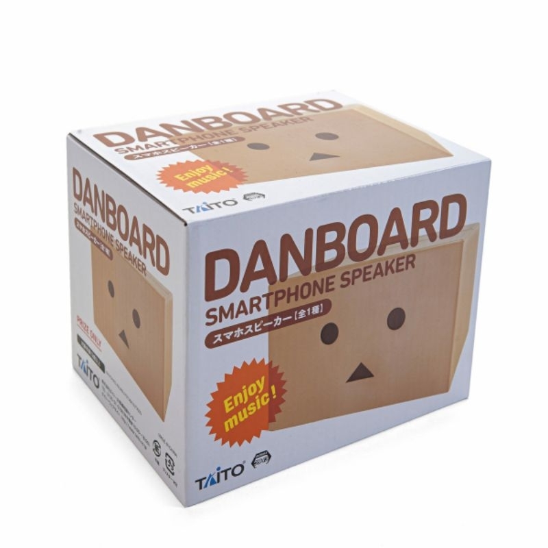 ลำโพง​ Danboard japan
