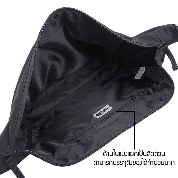 กระเป๋า The North Face รุ่น WL HOBO BAG ผ้า Nylon twill กันน้ำ💯 ของแท้💯 ของใหม่ พร้อมส่งจากไทย