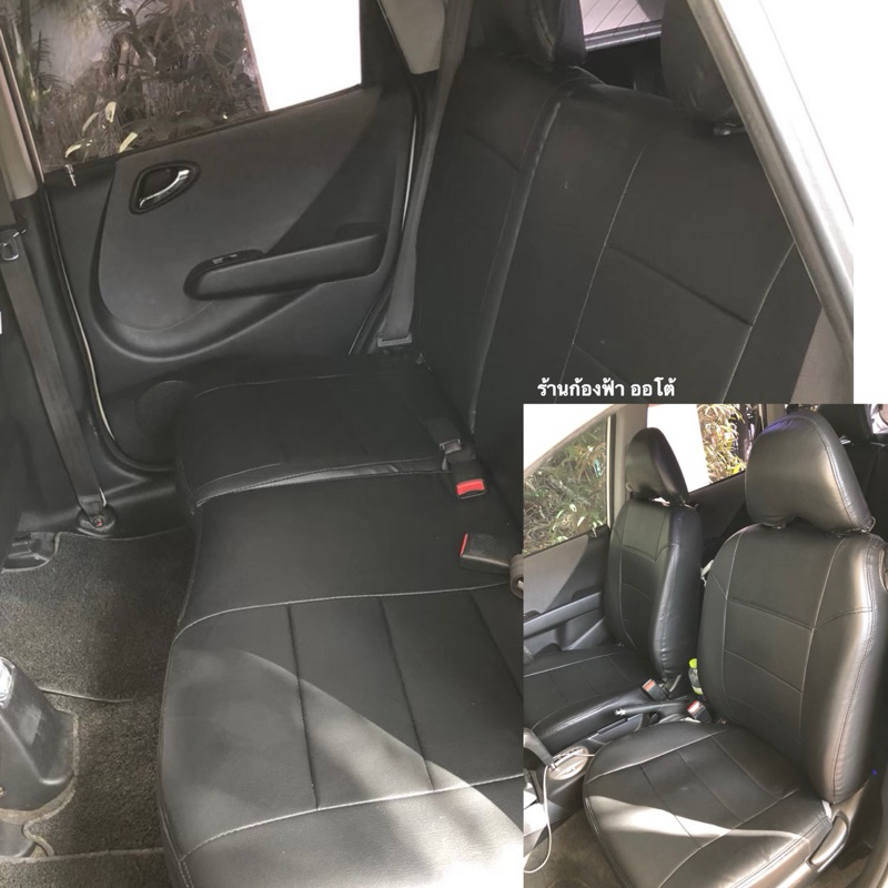 หุ้มเบาะเข้ารูป HONDA JAZZ ตรงรุ่นปี2003-2020 คุณภาพมาตฐานสินค้าไทย100% หุ้มเบาะฮอนด้า แจ๊ส