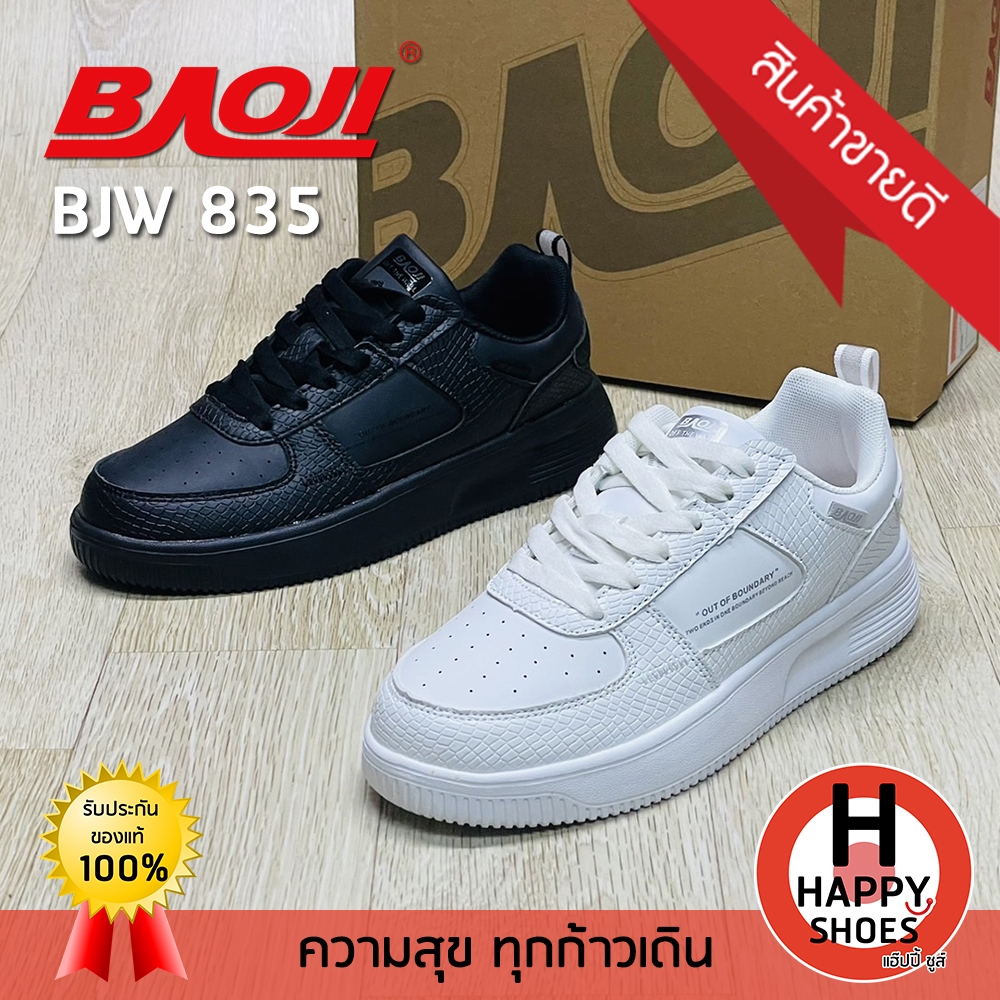[ บาโอจิแท้100% ไซส์37-41 ฟรี...ถุงเท้า 1 คู่] BAOJI รองเท้าผ้าใบหญิง รองเท้ากีฬาหญิง รองเท้าวิ่งหญิง รุ่น BJW835 เบามาก