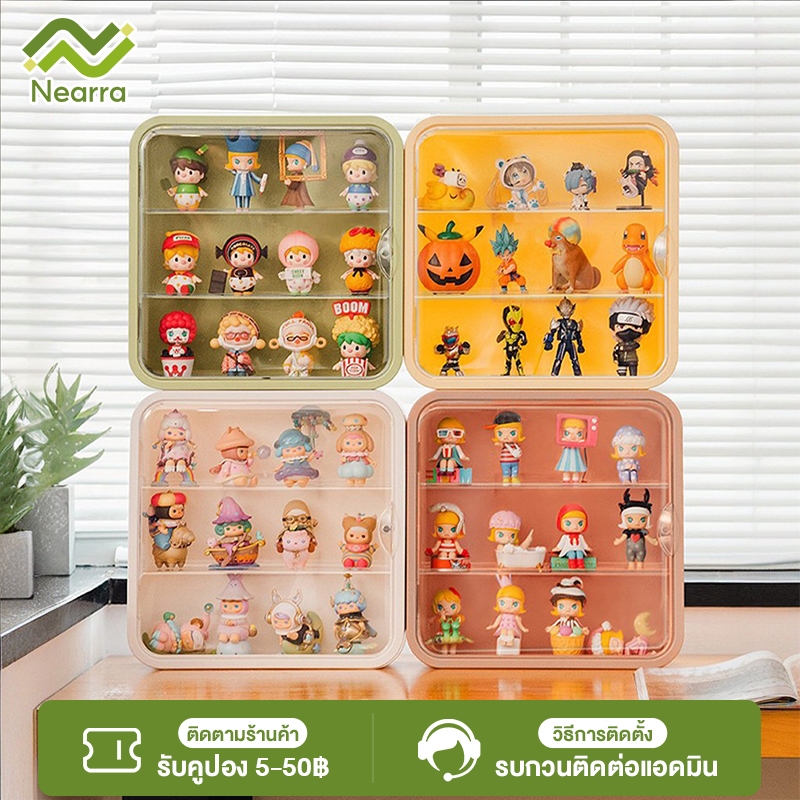 Nearra กล่องเก็บของโมเดล  แบบติดผนัง กันฝุ่นและกันความชื้น ประตูแม่เหล็ก  ชั้นวางแบบแยก กล่องโชว์ของเล่น
