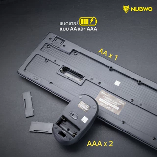 NUBWO คีย์บอร์ดและเมาส์ไร้สาย เชื่อมต่อง่าย ปุ่มกลมลอยดีไซน์มินิมอล รุ่น NKM-636 (1Receiver ใช้งานร่วมกันคีย์บอร์ดเมาส์)