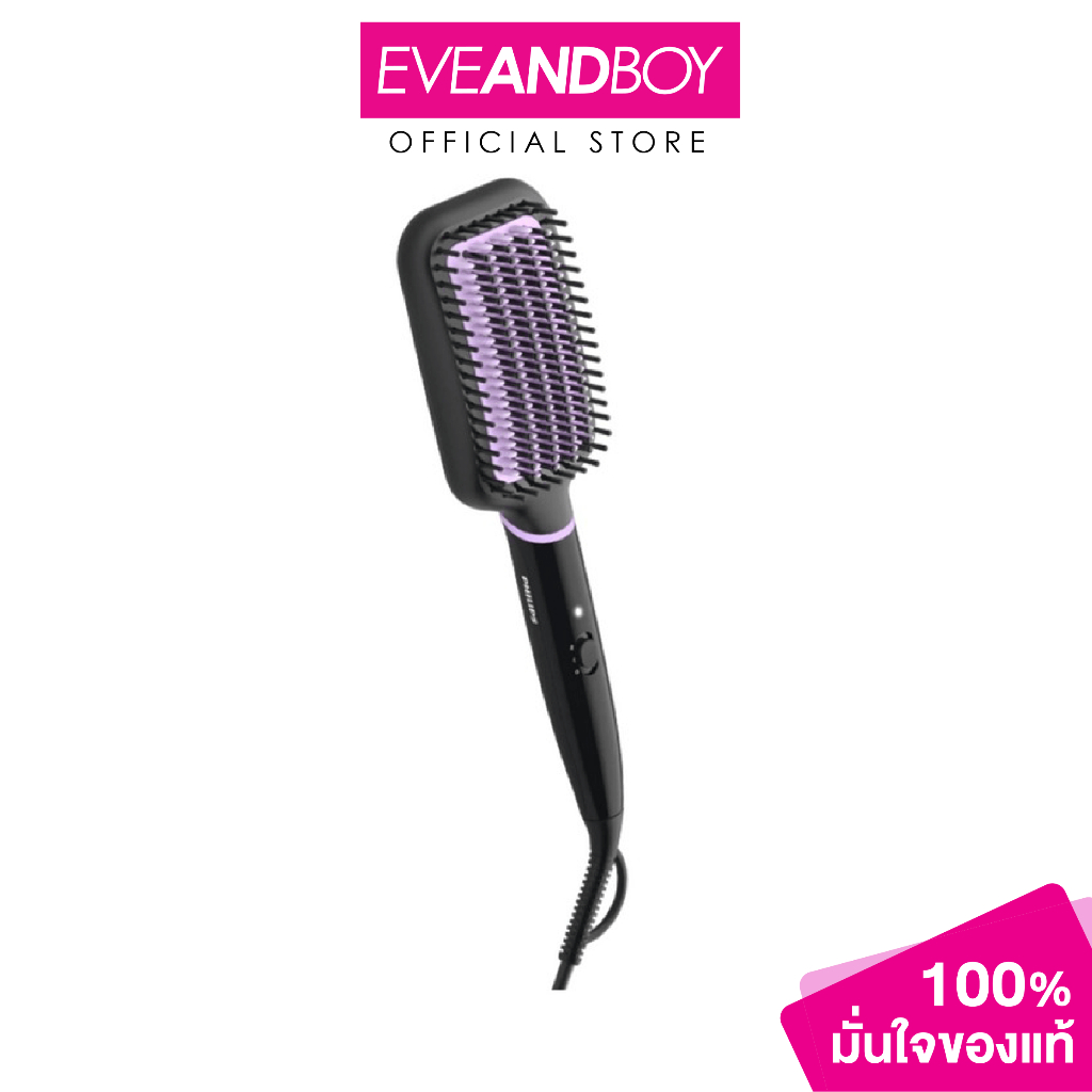 PHILIPS - Heated Straightening Brush BHH880/00