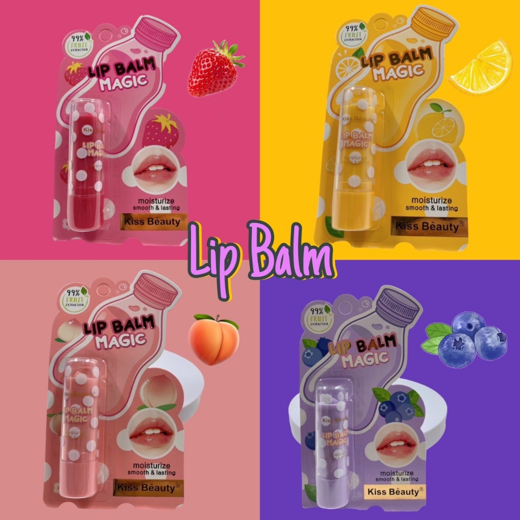 999-03 Lip Balm MaGic Kiss Beauty ลิปบาล์มบำรุง  ให้ความชุ่มชื้นแก่ริมฝีปาก 3.5 ml