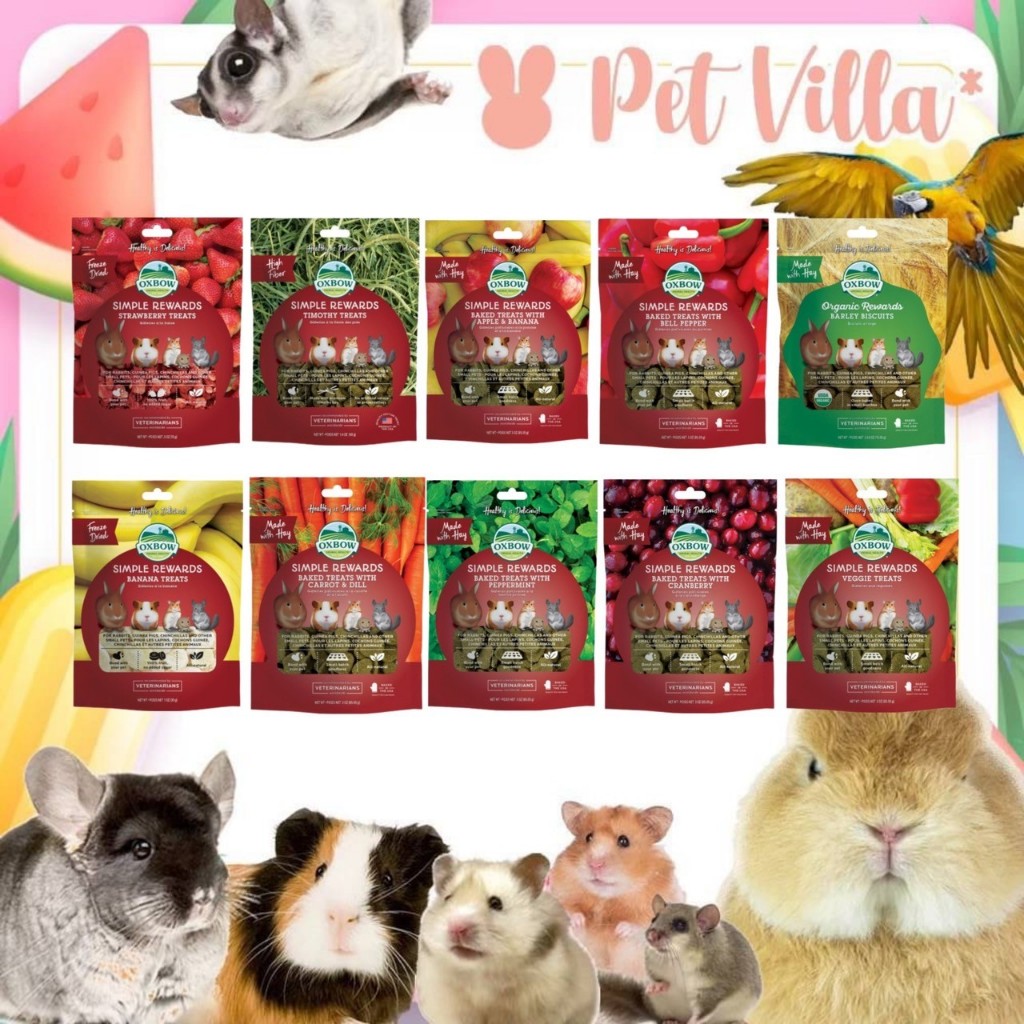 Oxbow Simple Rewards Treats