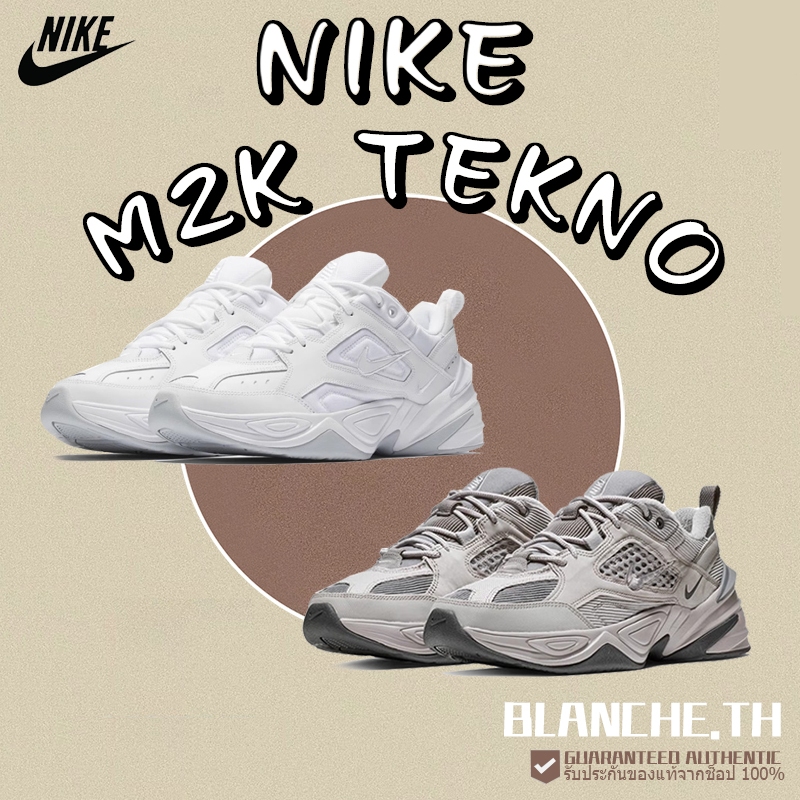 [ของแท้100%] Nike M2k Tekno AV4789-101 / BV0074-001 / ☃ Sneakers