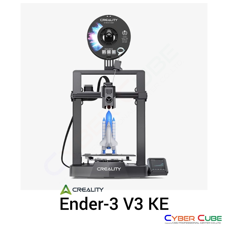 Creality Ender-3 V3 KE 3D Printer ( เครื่องพิมพ์ 3 มิติ )