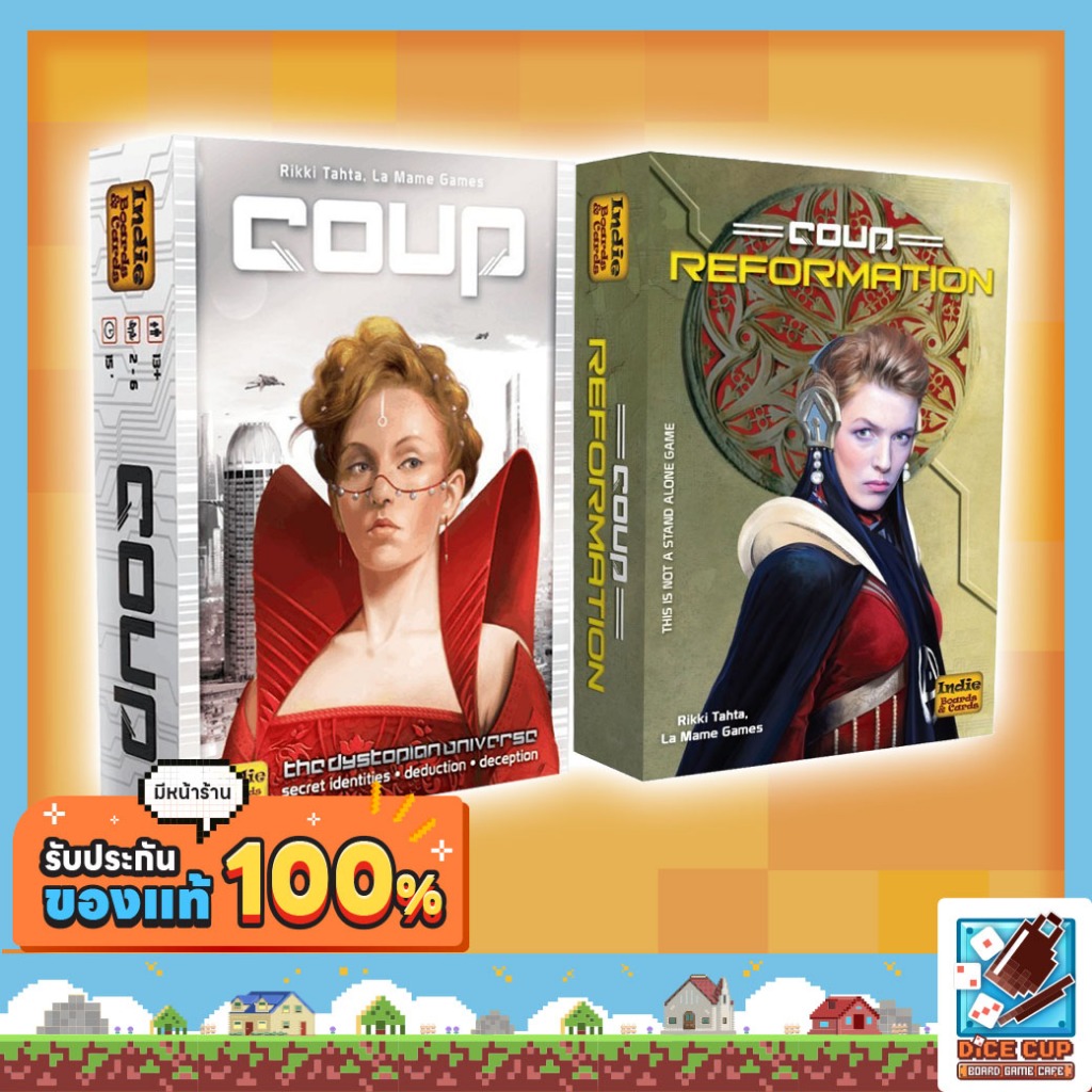[ของแท้] Coup / Coup Reformation Board Game