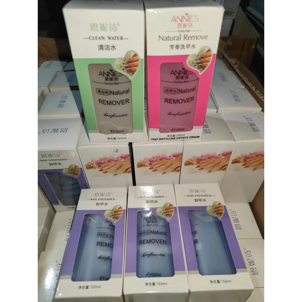 ANNIES น้ำยาล้างเล็บเจล ถอดเล็บเจล ถอดเล็บอคิลิค ถอดเล็บปลอม 160ml ชนิดขวดปั้มใช้งานง่าย