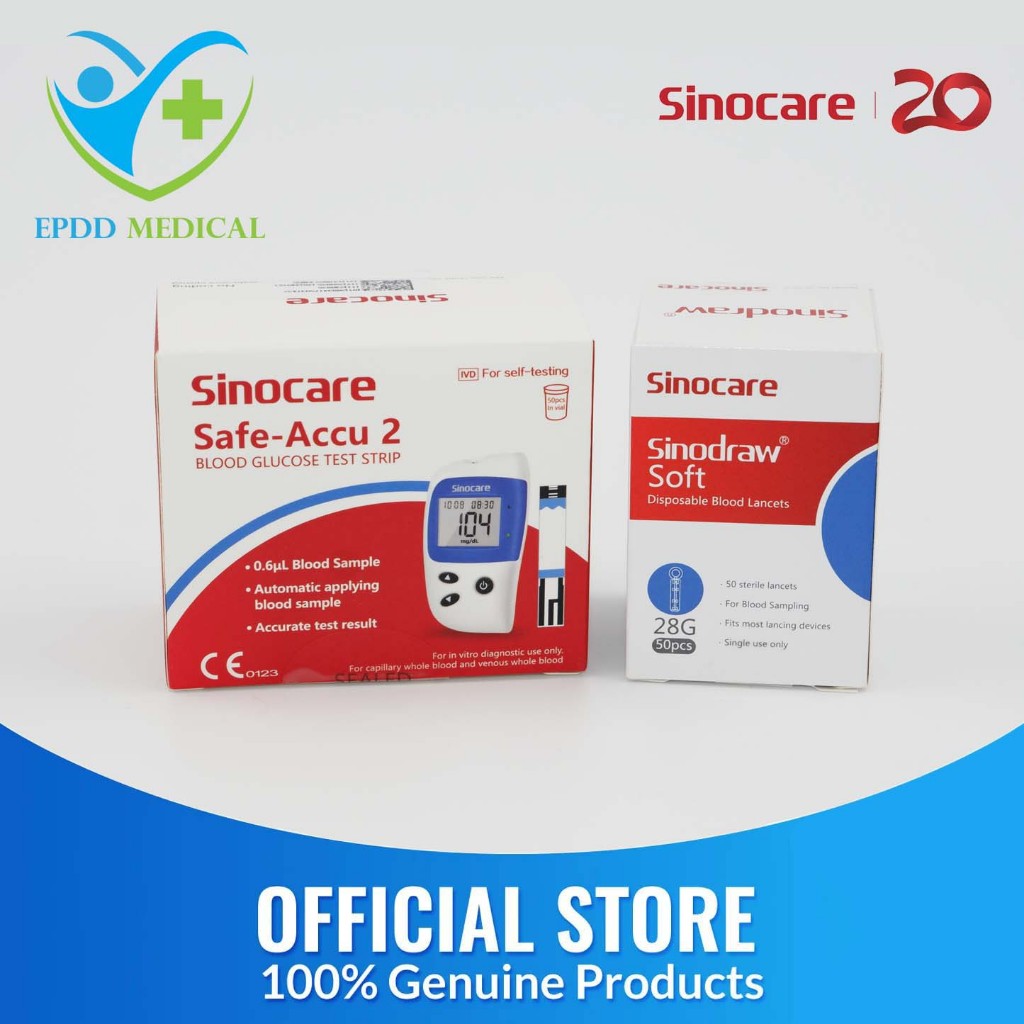 แผ่นตรวจ Sinocare Safe Accu 2 เครื่องวัดน้ำตาลในเลือด ตรวจเบาหวาน ส่วนลดพิเศษ 50 %