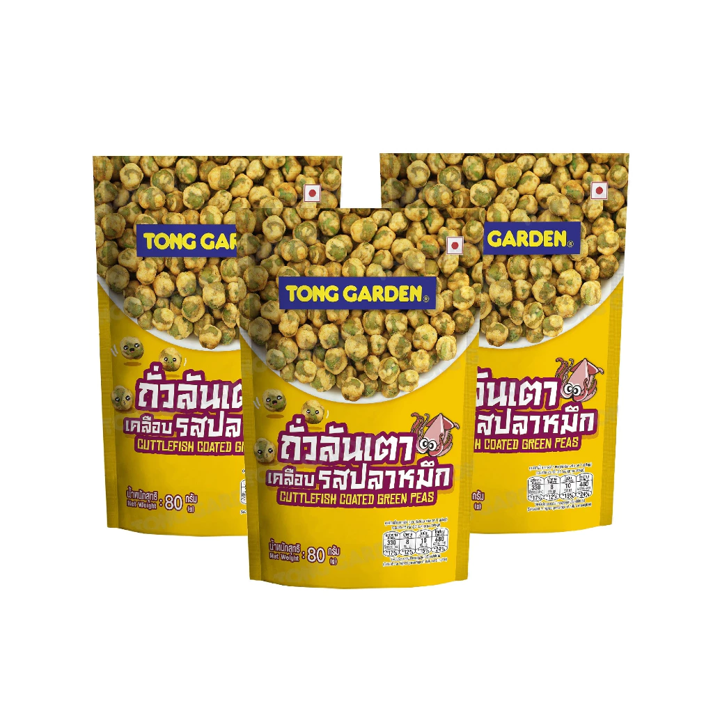 Tonggarden ถั่วลันเตาเคลือบรสปลาหมึก 80 กรัม (แบบแพ็ค)