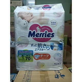 Merries S เทป 70ชิ้น โฉมใหม่
