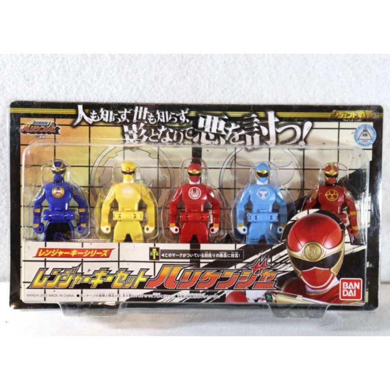 ของเล่นเซ็นไต โกไคเจอร์ เรนเจอร์คีย์ Kaizoku Sentai Gokaiger Legend Sentai Ranger Key Series Ranger 