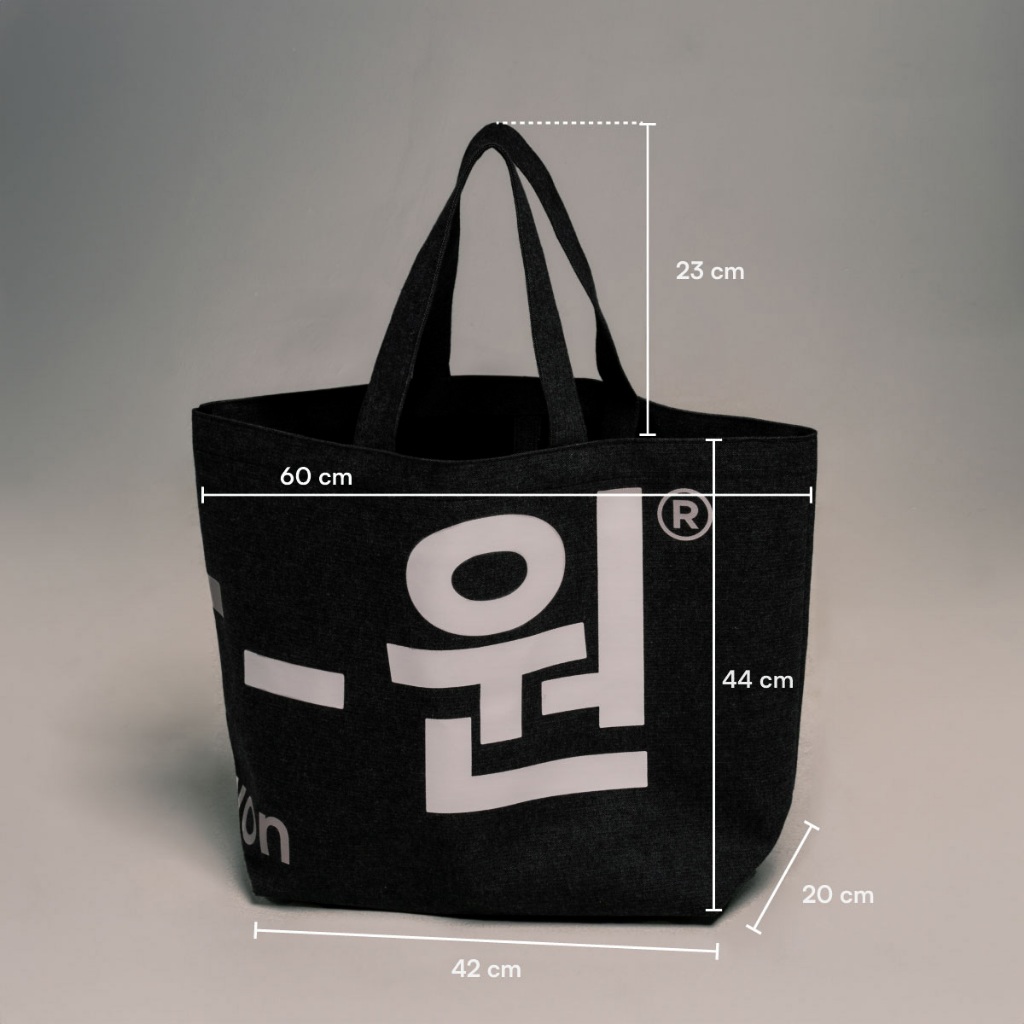 era-won กระเป๋าผ้า Jumbo tote-bag (limited edition) KOREA BAG สี Black
