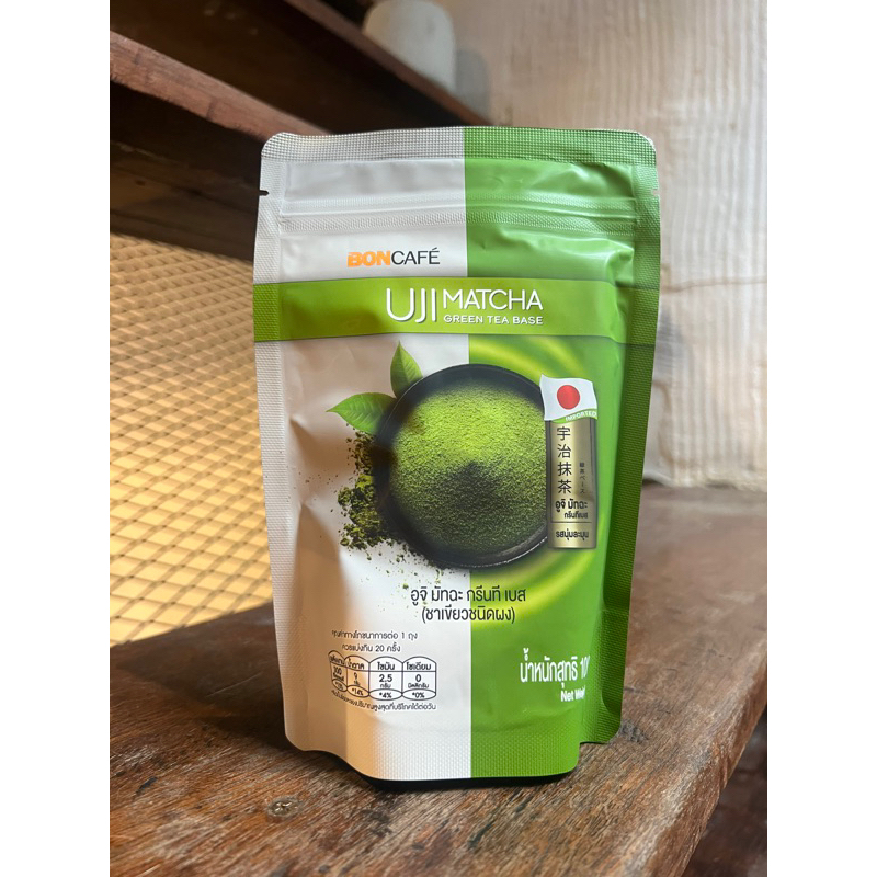 Boncafe - ชาเขียว อูจิ มัทฉะ กรีนที เบส Bontea Uji Matcha Green Tea Base (100 กรัม)
